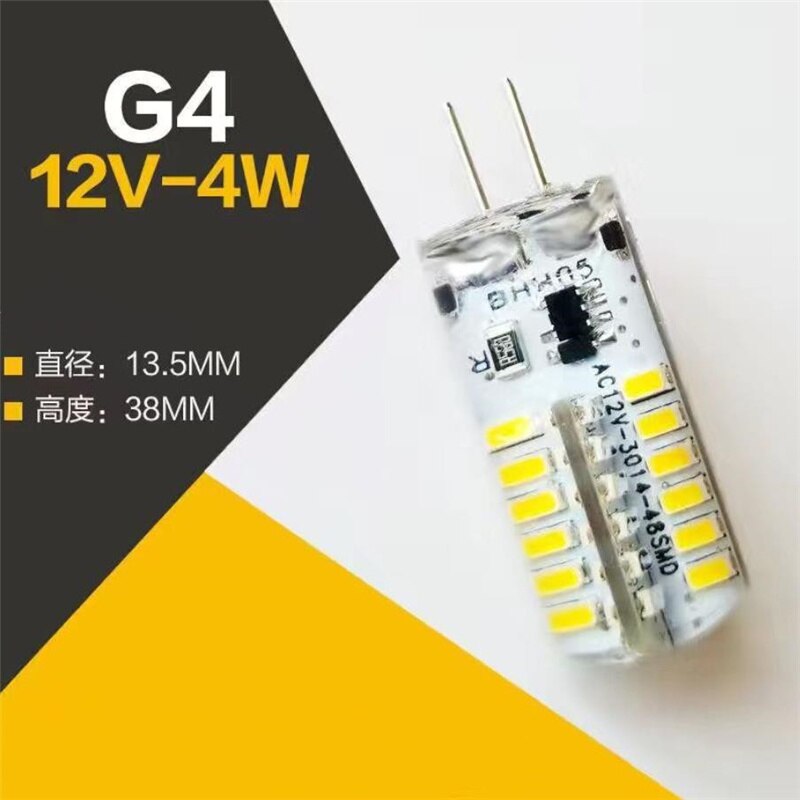 G4 12V 2/3/4/5W Halogen Bulb 5pcs/set High Brightness Energy Saving Illumination Lamps Warm White Halogen Bulbs E11885: 5W