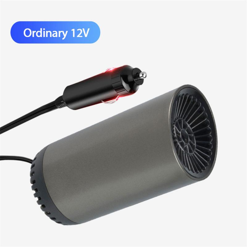 Winter Car Heater Universal 12V Car Interior Heating Cooling Car Accessories Fan Heater Window Mist Remover Portable Car Heaters