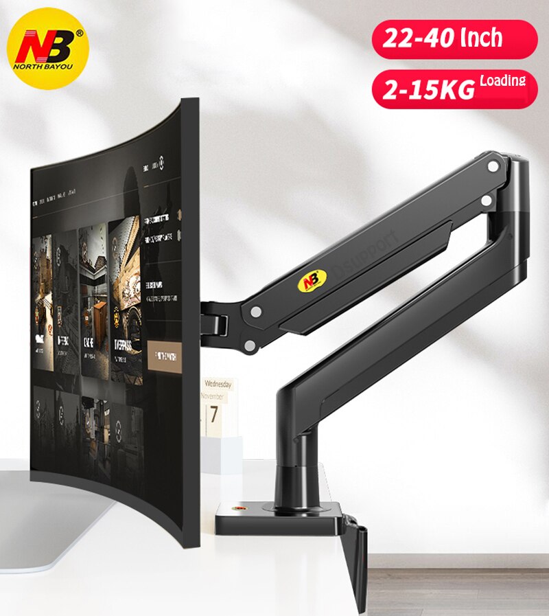 NB G40 Gas Spring Arm 22-40 inch Screen Desktop Monitor Holder 360 Rotate 2-15kgs Monitor Mount Arm with USB 3.0 Port: Default Title