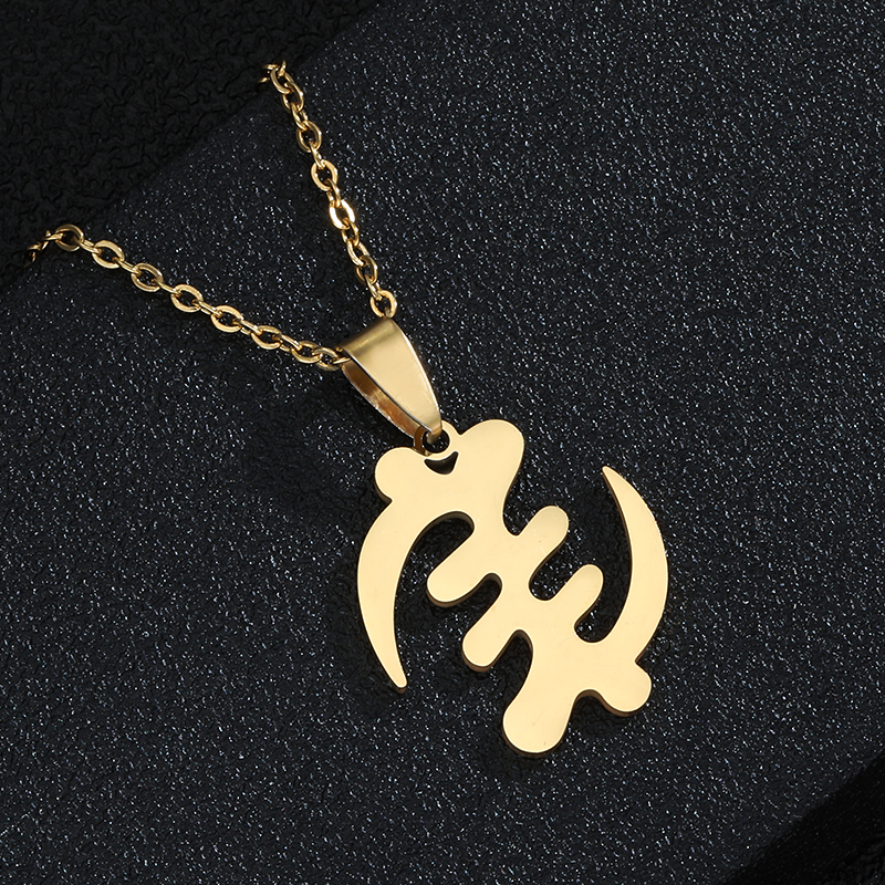 Stainless Steel African Symbol Pendant Necklaces for Women Men Africa Adinkra Gye Nyame Ethnic Jewelry Ghanaian