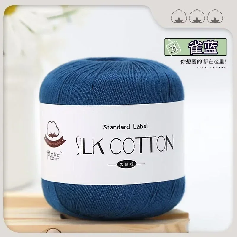 50g/pcs Silk Lace Cotton Milk Crochet Yarn Baby Hand-Knitted Warm Soft Knitting Thread for Hand Knitting Supplies Cross Stitch: black