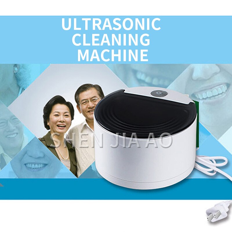 150ML Denture Ultrasonic Cleaner Denture Braces Corrector False Teeth Cleaning Machine Ultrasonic Cleaning Machine CE-2200