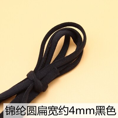 Masque souple coloré pour masques 10 m/Lot | Avec noyau, corde ronde plate élastique, bande caoutchouc, accessoire de couture de bricolage: 4-4mm yuanbian