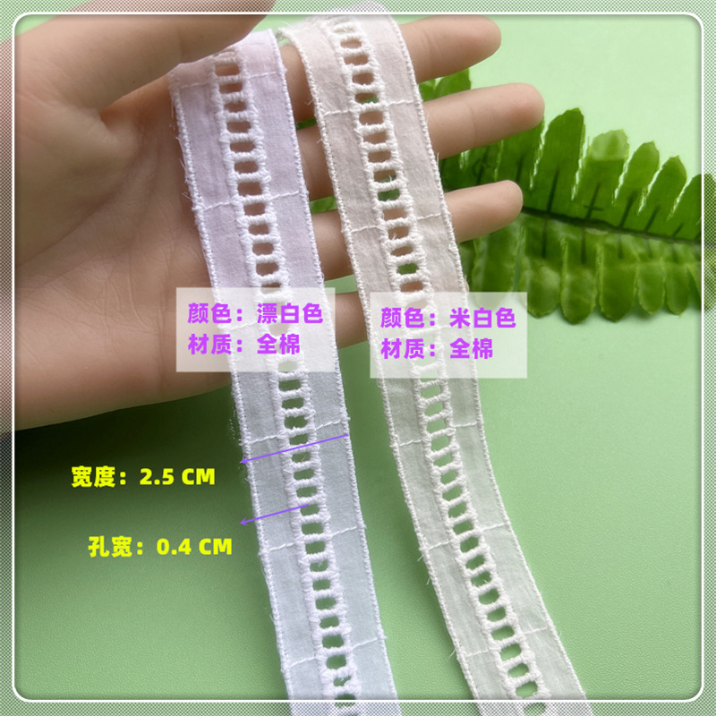 15 yardas 25 mm falda bordada rayas horizontales, atadura hueca de algodón, correa para el cabello, lazo DIY artesanía accesorios artesanales mejoras para el hogar a0475b - 1: Cobre envejecido