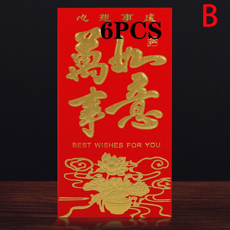 6/10PCS Chinese Red Envelope Hongbao Year Spring Festival Birthday Marry Red Envelope: 7