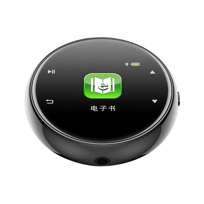 MP3 Player Portable Bluetooth Contact Screen MP3 Player HiFi Audio Player FM E-Book Video Player: Default Title
