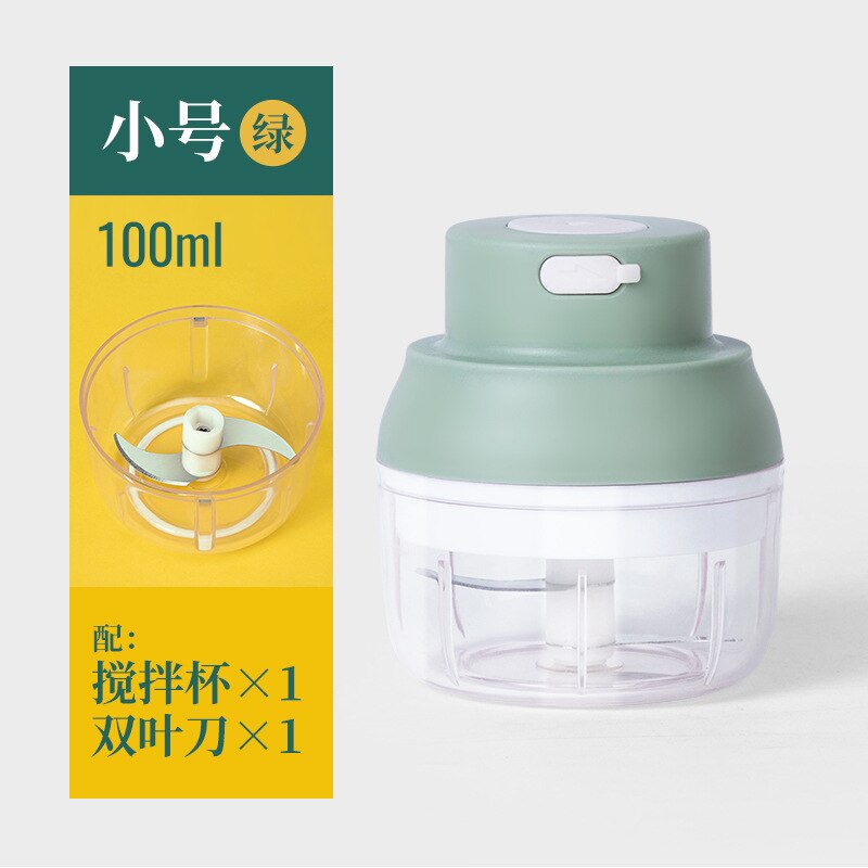 Mini Food Chopper, Portable Compact Waterproof Wireless Food Grinding Machine for Garlic Fruits Vegetables Onions Salad: Green