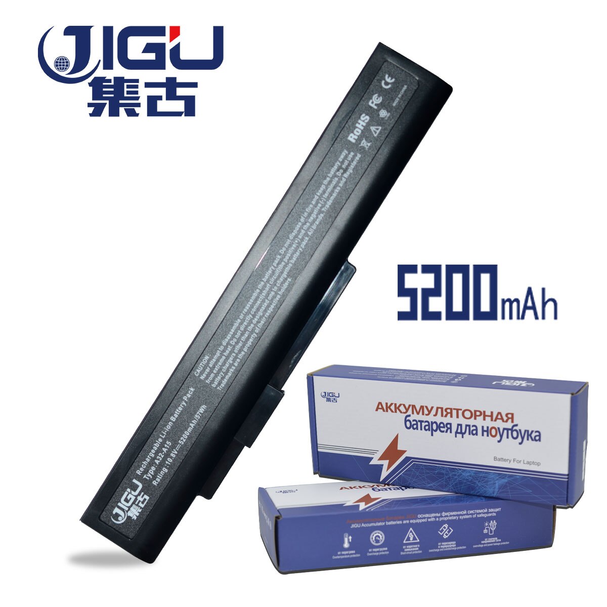 Akku passend für den MEDION Akoya E6221 Akku, E6222, E6234 Li-Ion 10,8V, 5200mAh