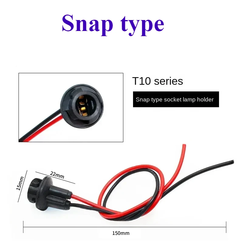 1-10Pcs/lot T10 W5W Car Wedge Light Bulb Socket Connector Holder Extension LED Lamp Bulb Base Holder Replacement Car Parts: Dark Grey / Under 5Pcs