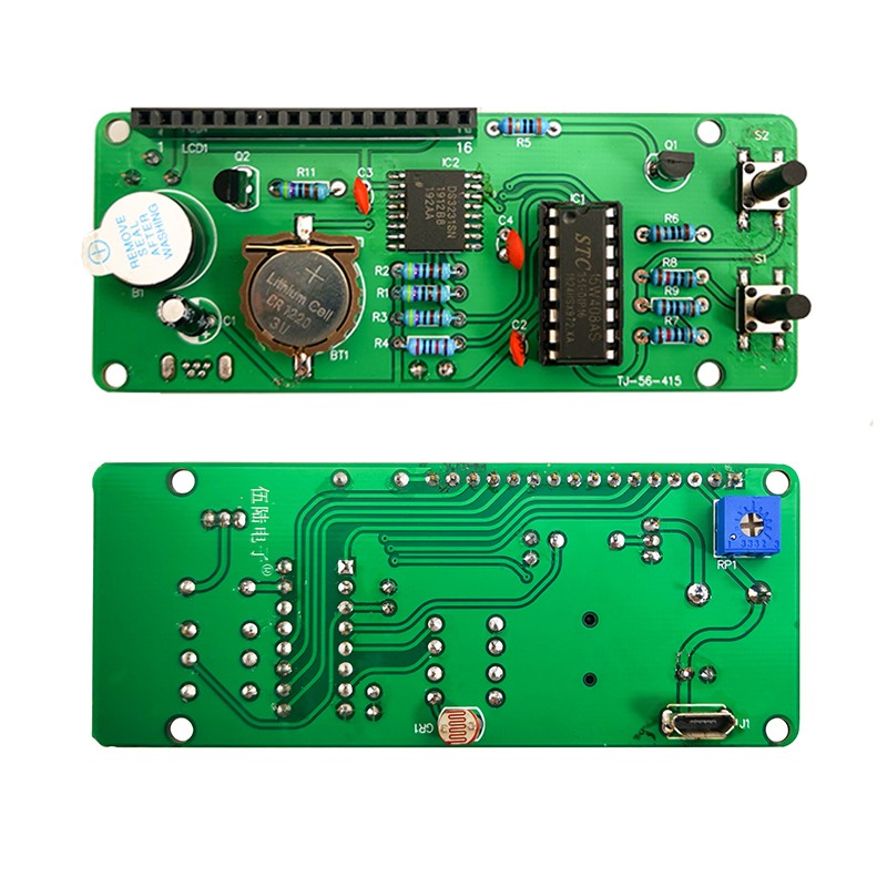 Kit de calendrier perpétuel LCD DS3231, réveil, affichage de la température, bricolage, pratique du soudage électronique, pièces amples