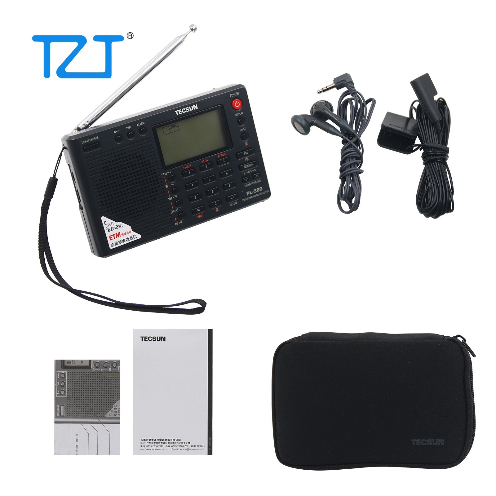Tecsun PL-380 SI4734-Chips Radio DSP AM FM Shortwave LW PLL Tecsun Radio Receiver Optional Colors Ham Radio 87-108MHz