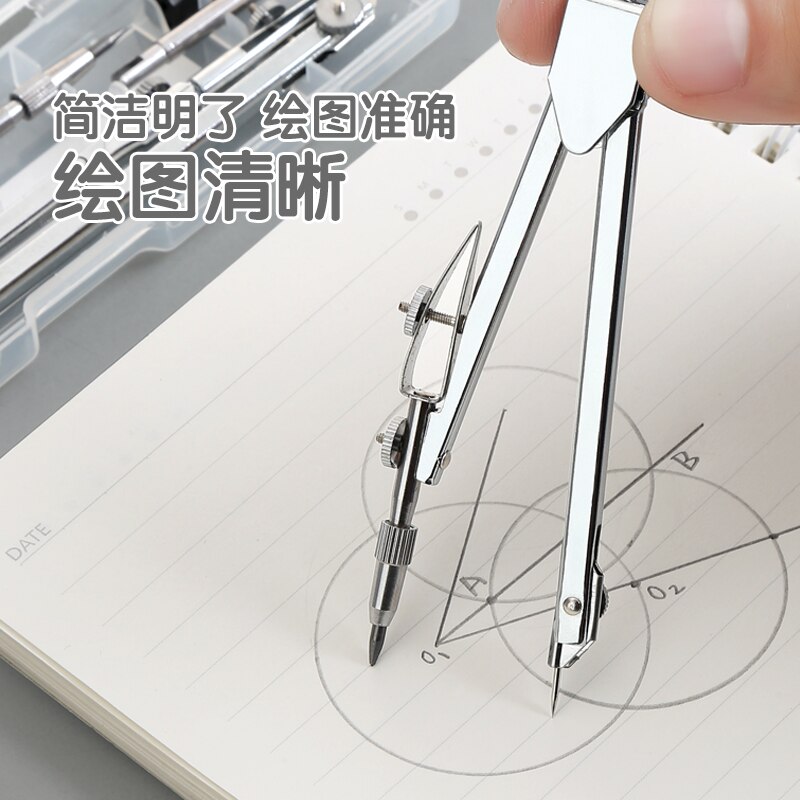 Metal Compass Set Drawing Stainless Steel Student Stationery Geometry Painting Circle Tools School Supplies