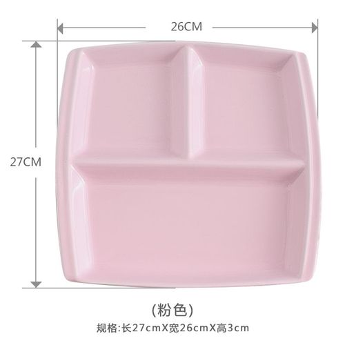 10 Inch Bone China Plate Simple Porcelain Plate Three Compartments Breakfast Steak Round Ceramic Tableware Home Decor MJ81102: C