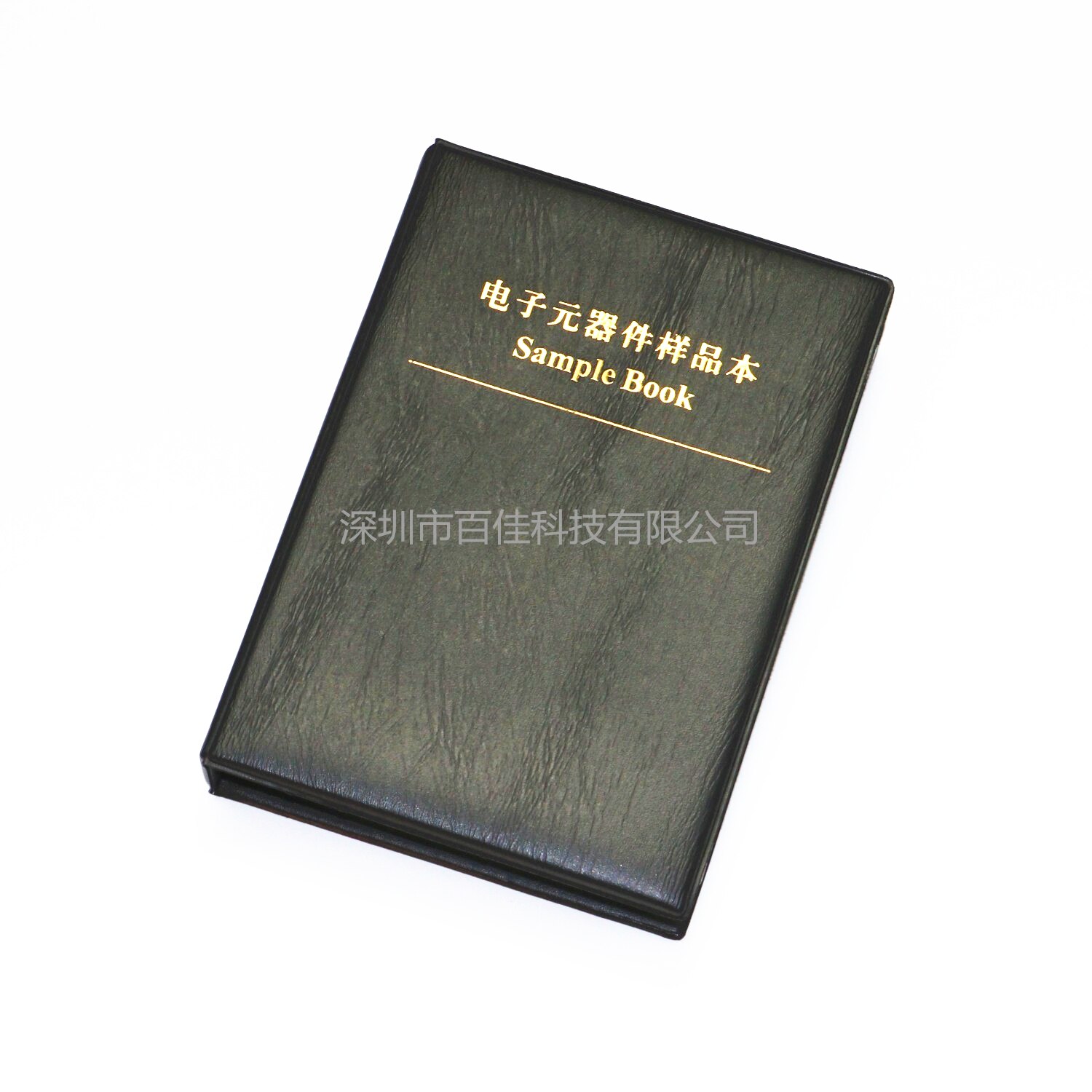 8500pcs 0603 SMD Resistor Pack 170 kinds specifications × 50Pcs 1% Samples Sample Book Element Bag