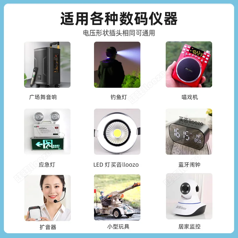 18650 3.7V (XH 2.54Plug) Lithium Battery Pack 2600mAh 3500mAh for Fishing LED Light Bluetooth Speaker Emergency DIY Batteries