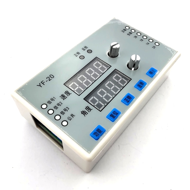 42/57 Stepper motor drive and control integration YF-20 Motor drive controller / pulse / angle / direction / speed adjustment