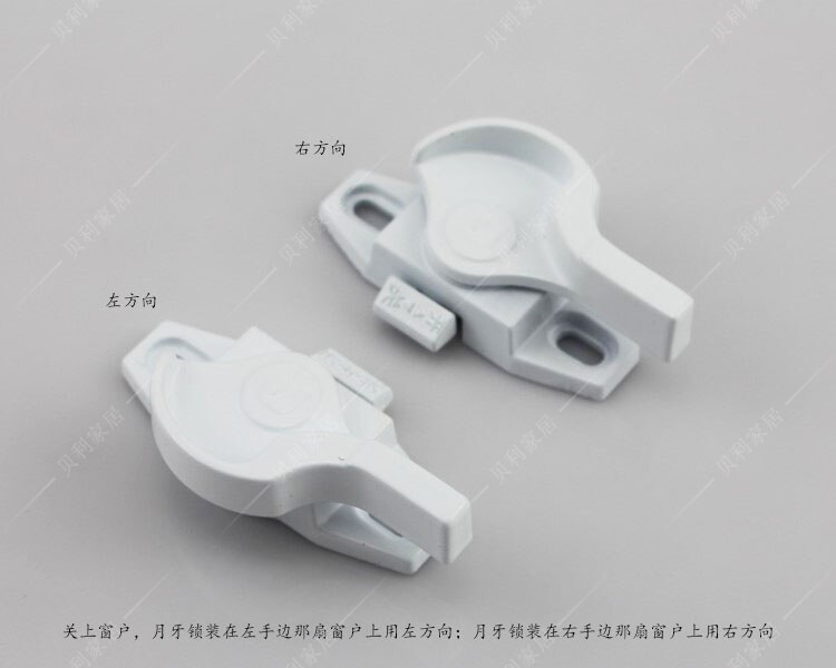 Plastic venster Crescent slot Stalen schuifdeuren schuifdeur Raam sloten antidiefstalvergrendeling Canadese Verzekering