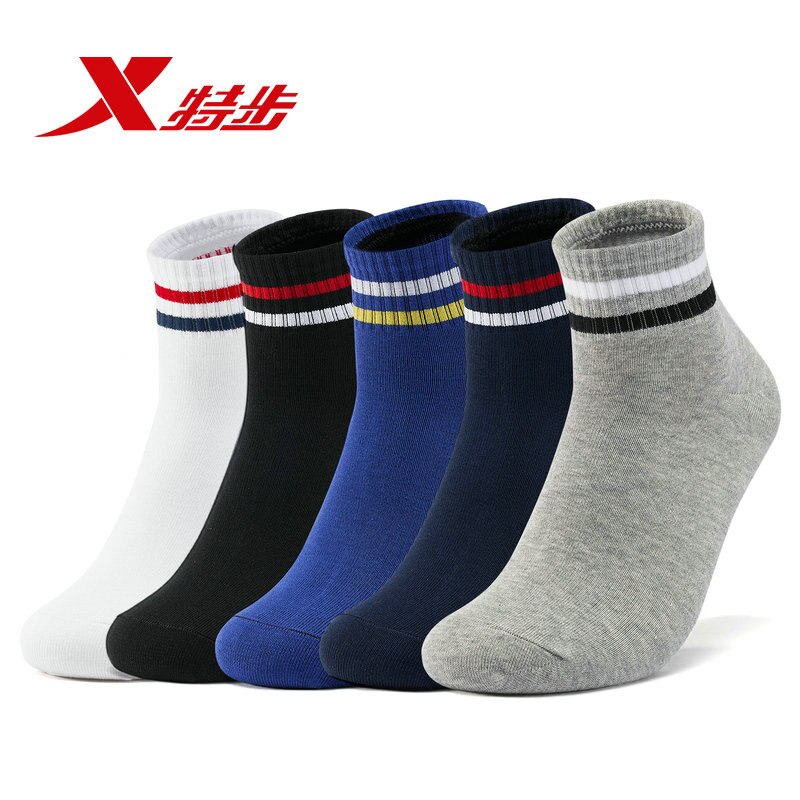 Xtep Men Cotton Mid Socks 5-Pairs/Lot Sweat-absorbent Men'summer Flat Socks Five Pairs Of Sport Shoe 881439559024: Default Title