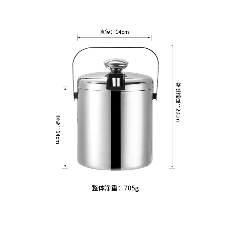 1.3L Stainless Steel Ice Cube Container Double Walled Ice Bucket Container with Tongs Lid
