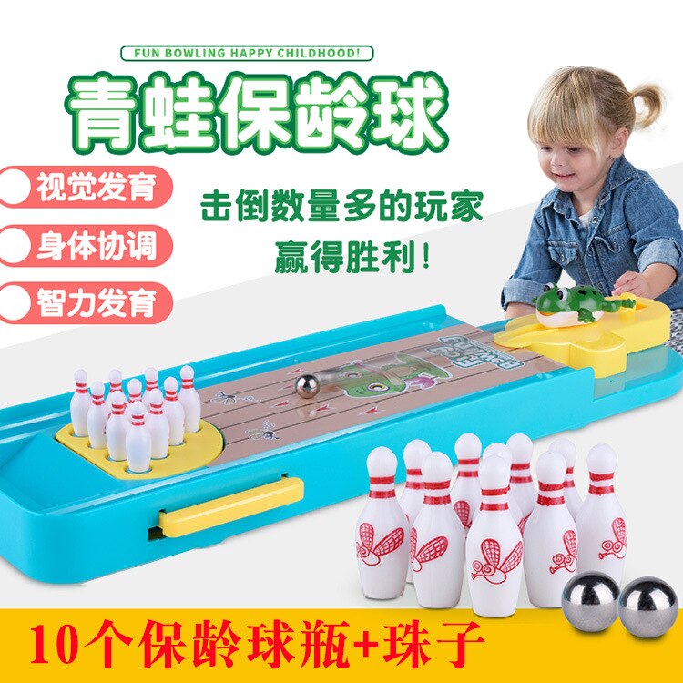 Yiwu stall leksaker batch fabao treasure 2-3 år gammal bowling set barn inomhus barn gatuförsäljare stall