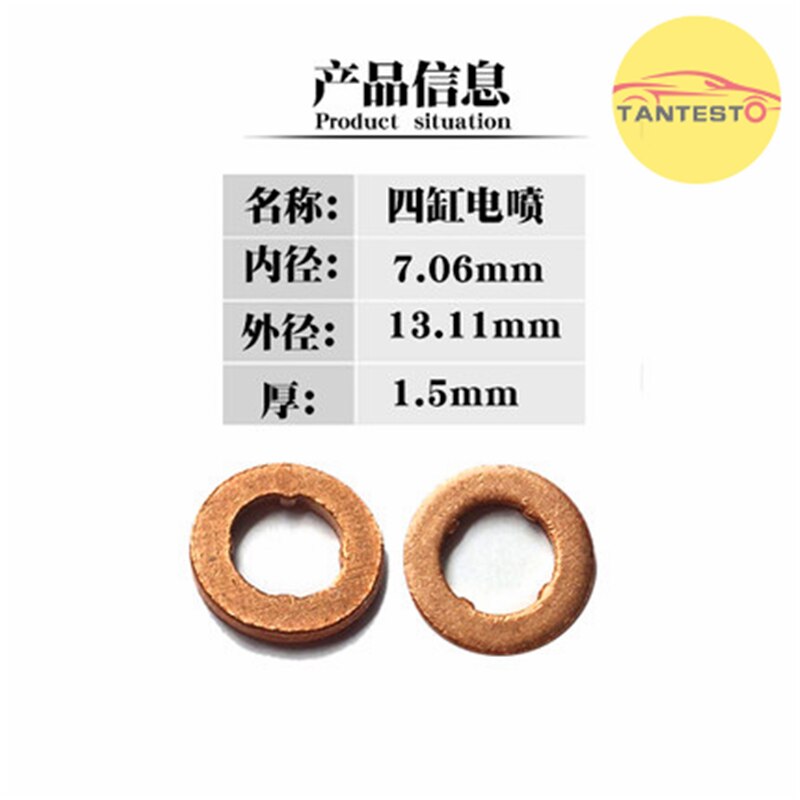 Común inyector para riel Arandela de cobre anillo de sello Askets F00RJ02175 F00VP01004 11176-30011 F00RJ01453 F00VC17503 F00VP01004 F00VP0: 4cylinders 1.5mm