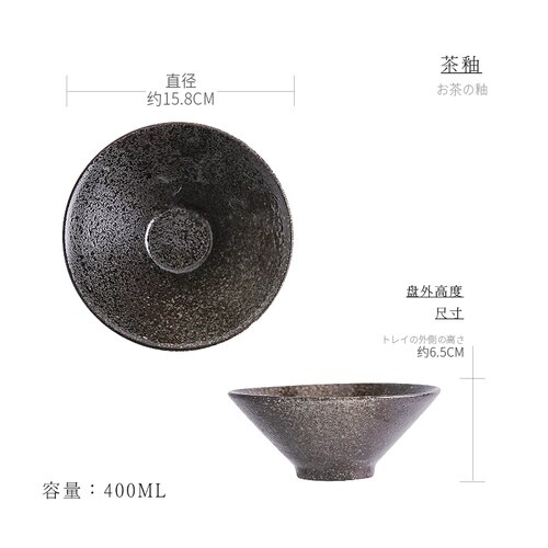 Japanilainen taide retro keraaminen ramen kulho kaupallinen astiasto yksinkertainen kotitalous suuri keitto nuudeli salaatti jälkiruokakulho 1500ml: -6 tuumaa