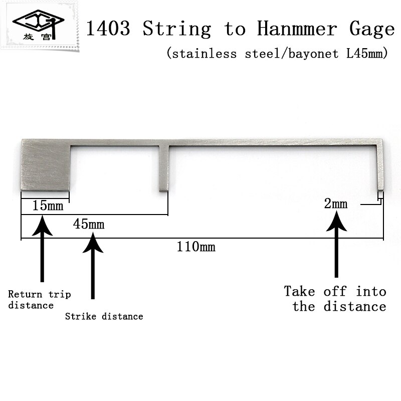 Piano Tool Tuning Tool 1403 1403A/B Striking Distance Measuring Instrument (Adjustable): black