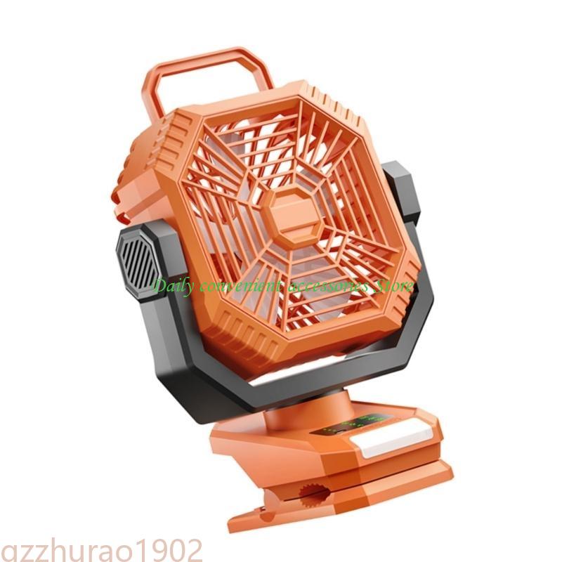 97QB Portable Camping Fan 5000/8000mah Cooling Fan with LED Work Light Outdoor