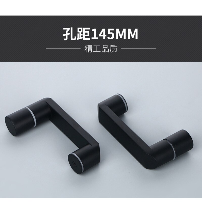 Matte Black Shower Box Glass Door Pull Knob