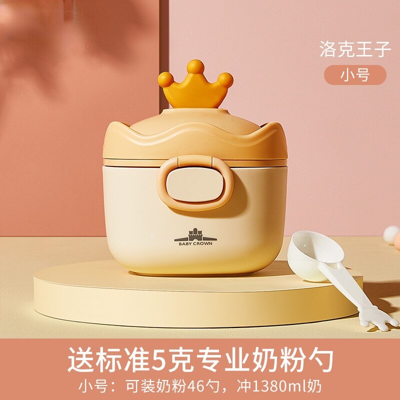 Portable Baby Food Storage Box BPA Free Formula Dispenser Cartoon Infant Milk Powder Box Toddler Snacks Cup Container: Yellow S