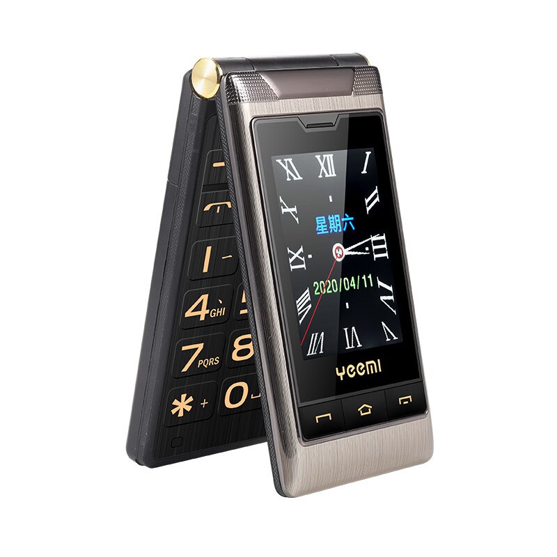 Yeemi G10-1 Dual Display Dual Sim 5900mAh Flip cellulare WCDMA 3G grande voce grande carattere borsa per cellulare in pelle regalo: Standard / GSM 2G Gray