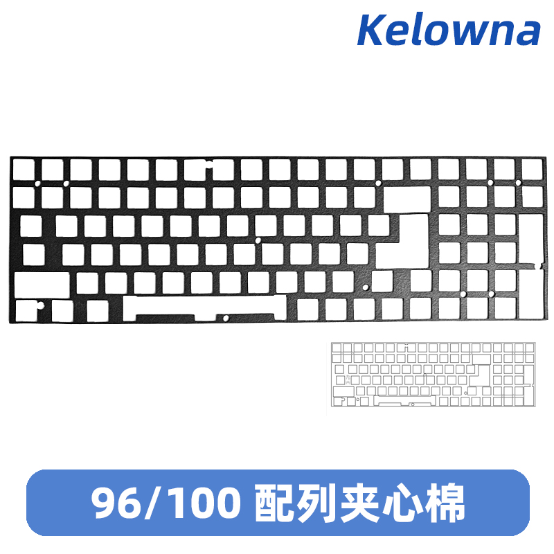 Kelowna mechanische Tastatur Schall dämpfung Schaum Tastatur DIY Modifikation 3mm Poron Schall dämpfung Baumwolle Regen 75 gx87 68/75/87/96/98/104: Bernstein