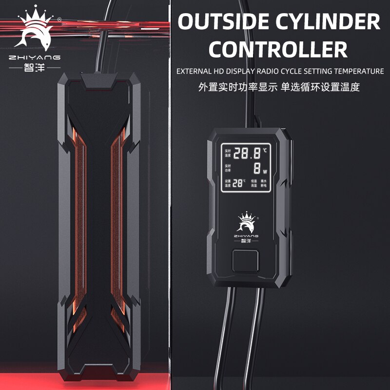 fish tank aquarium quartz heating rod double-tube high-power thermostat automatic temperature control heating heating