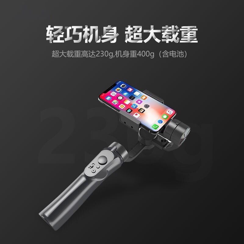 3 Axis Handheld Gimbal Stabilizer for Smartphone Selfie Stick Phone Tripod Tik Tok Vlog Bluetooth