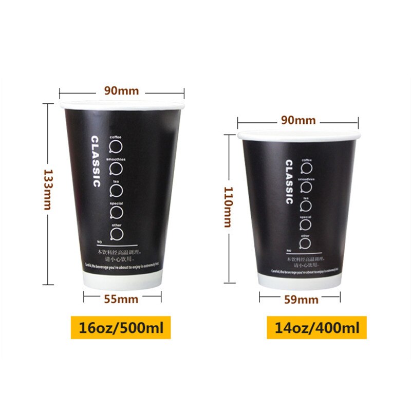 50pcs Thicken 400ml 500ml disposable tea cup black drink coffee paper cup takeaway packaging cups with lid