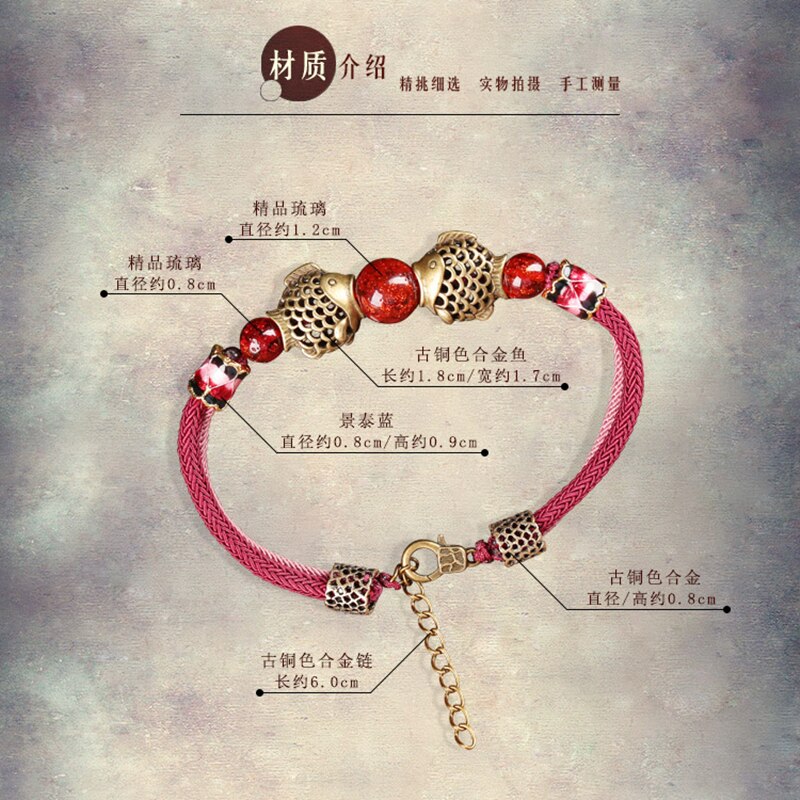 Chinesische ethnische glasurperlen-fußkettchen für damen, seilketten-fußkettchen, beinarmband, kupferfisch-strand-fußkettchen-schmuck