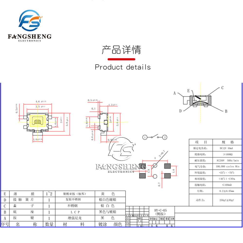 10/50PCS micro switch smd 2pin 4pin 3.9*2.9SMD switch button key for mobile phone 12v side button light touch switch 3X4