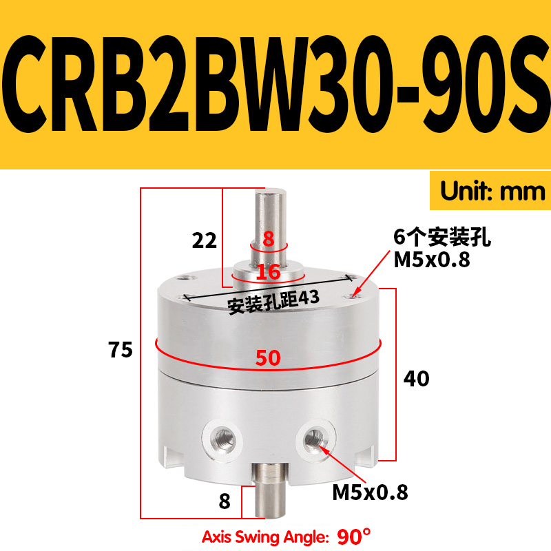 Vane obrotowy huśtawka cylinder CRB2BW10-90S CRB2BW15-180S CRB2BW20-270S CRB2BW30-90S CRB2BW40-180S CRB2BW30-180S CRB2BW30-270S: CRB2BW30-90S