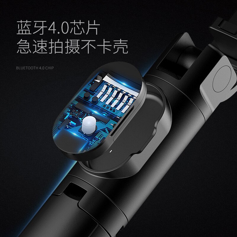 Style P30 Bluetooth Tripod Selfie Stick Universal Handphone Multi-functional Remote Control Desktop Stand Photo Shoot Useful