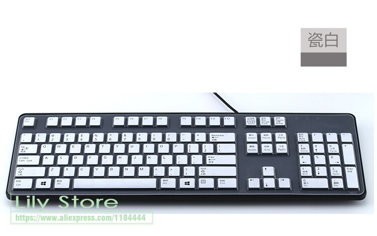 Pour Dell KB212-B KB4021 SK-8120 ordinateur de bureau ordinateur d'affaires tout-en-un PC clavier couverture protecteur ordinateur de bureau film