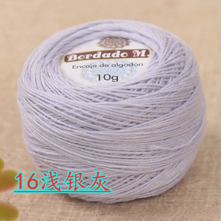 Lace Thread 50g/ball 2ply DIY Colorful Thin Lace Yarn Crochet Yarn 100% Cotton Yarn Hand Knitting Thread Sewing Machine Line: PURPLE