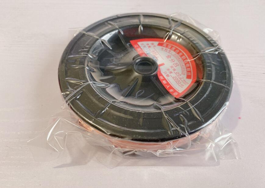 Fil de molybdène 0.18mm x 2000 mètre, consommable pour découpe d&#39;aluminium