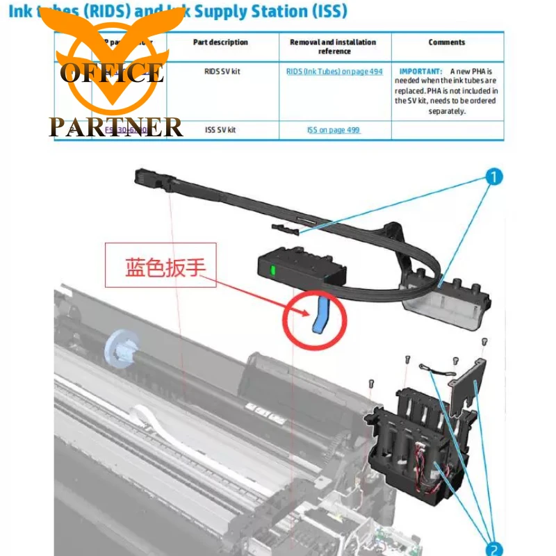 1 peça alça de tubos de tinta de cabeçote de impressão F9A30-67007 para HP Designjet T730 T830 T230 T630 T650 T850 T908 RIDS # 729 Alavanca
