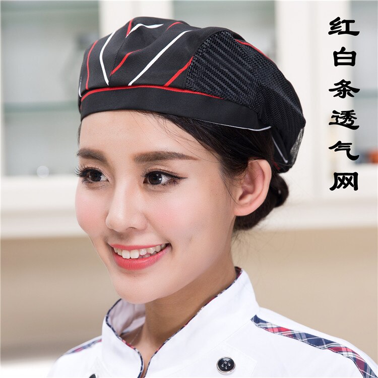 9 colores gorra de rejilla transpirable para café panadería camarero gorro de trabajo Hotel restaurante comida servicio Chef sombrero Unisex sombrero de retazos: 1