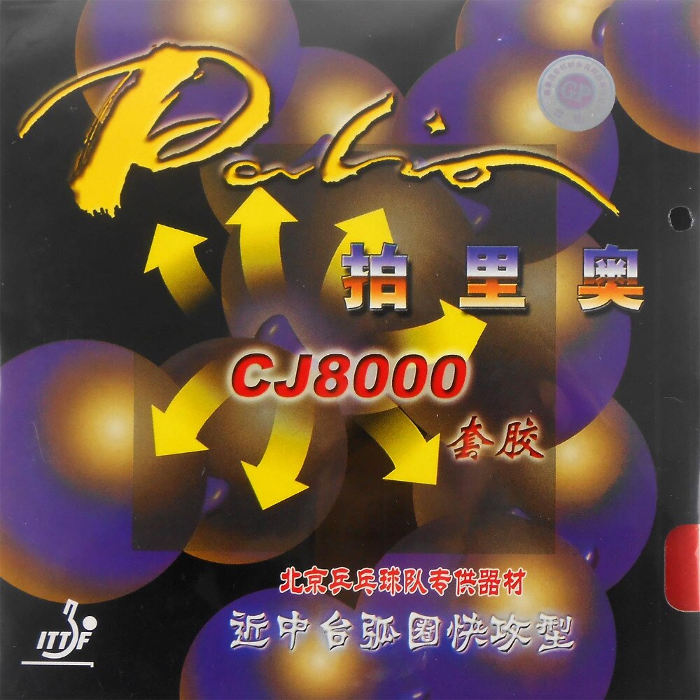 Original Palio CJ8000 pips-in table tennis / pingpong rubber with sponge (H38-41)
