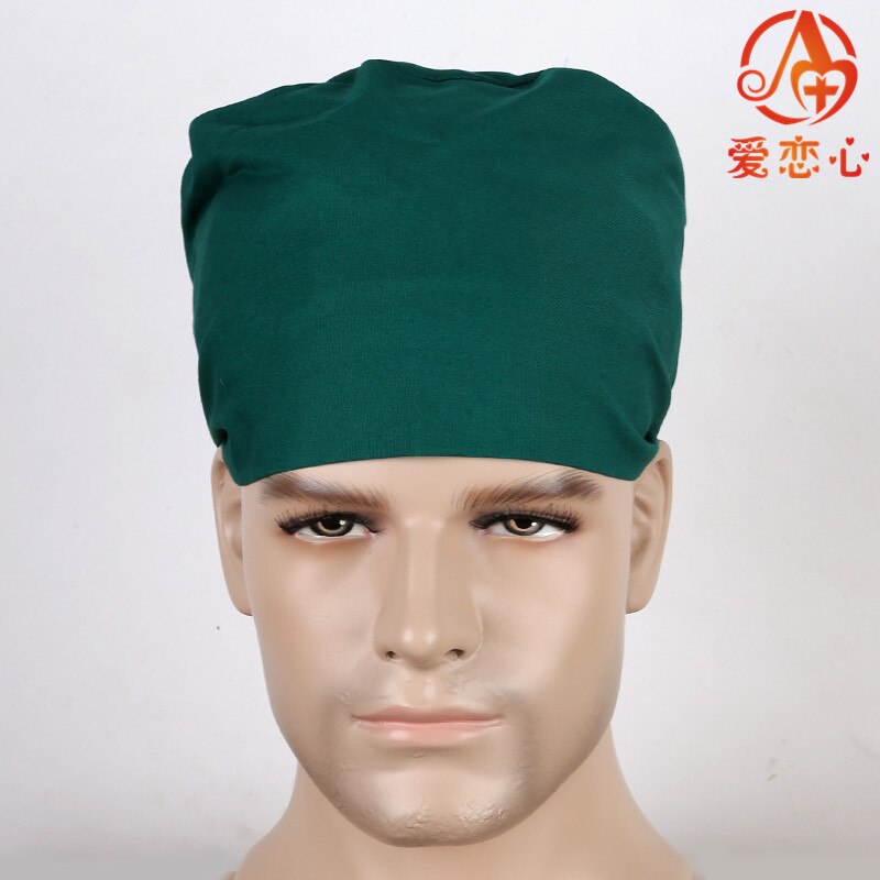 The Doctor's Short Work Cap Operating Room Operation Cap Small Band Adjustable Round Hat Male Nurse Hat Lab Hat