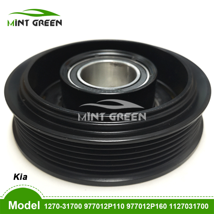 AC Compressor Clutch Pulley For Kia Sorento II compressor 97701-2P110 97701-2P160 11270-31700 977012P110 977012P160 1127031700