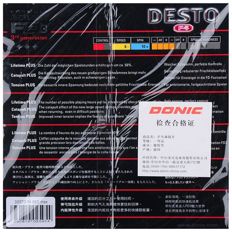 Original Donic desto F4 Table Tennis Rubber Ping Pong Racket Rubber Made In Germany
