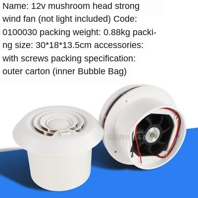 12V White Volt RV Fan RV Mushroom Head Exhaust Fan RV Roof Air Vent Fan Campers Travel Trailer 1800 rpm 60CFM: strong-not light