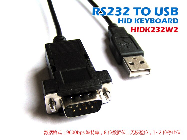 Serial USB Keyboard Protocol Conversion Line RS232 to USB Keyboard HID Device